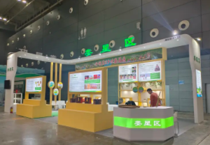 开业策划|长沙展台展厅制作，企业年会周年庆，展会布置，标准展板，桁架音响舞台搭建-邵阳蓝兔科技有限公司
