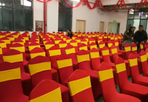 活动策划 活动执行 发布会 策划执行 庆典活动-邵阳蓝兔科技有限公司